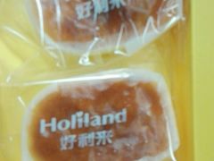 -好利来.生日蛋糕(杨家坪店)
