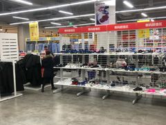 -BIGOFFS 超级折扣(仁恒伊势丹店)