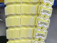 -风云再起游乐汇(皇城恒隆广场店)