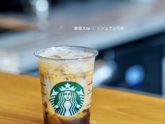 -星巴克臻选(湖滨道店)