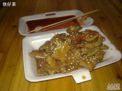 20100516083-细妹五香牛杂(步行街店)