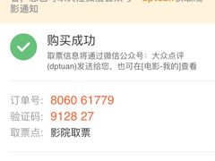 -星美国际影商城(虹口店)