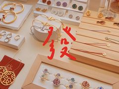 -LADY FAFA(巨鹿路陕西南路路口店)