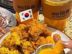 -首尔烤肉大排档(合生汇店)
