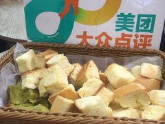 -麦尚心甜(北金鹰店)