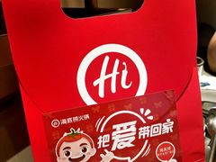 -海底捞火锅(苏宁生活广场店)