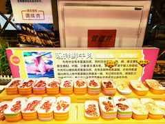 -比尔森韩式烤肉自助(国商店)