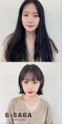 -G-SAGA形象设计