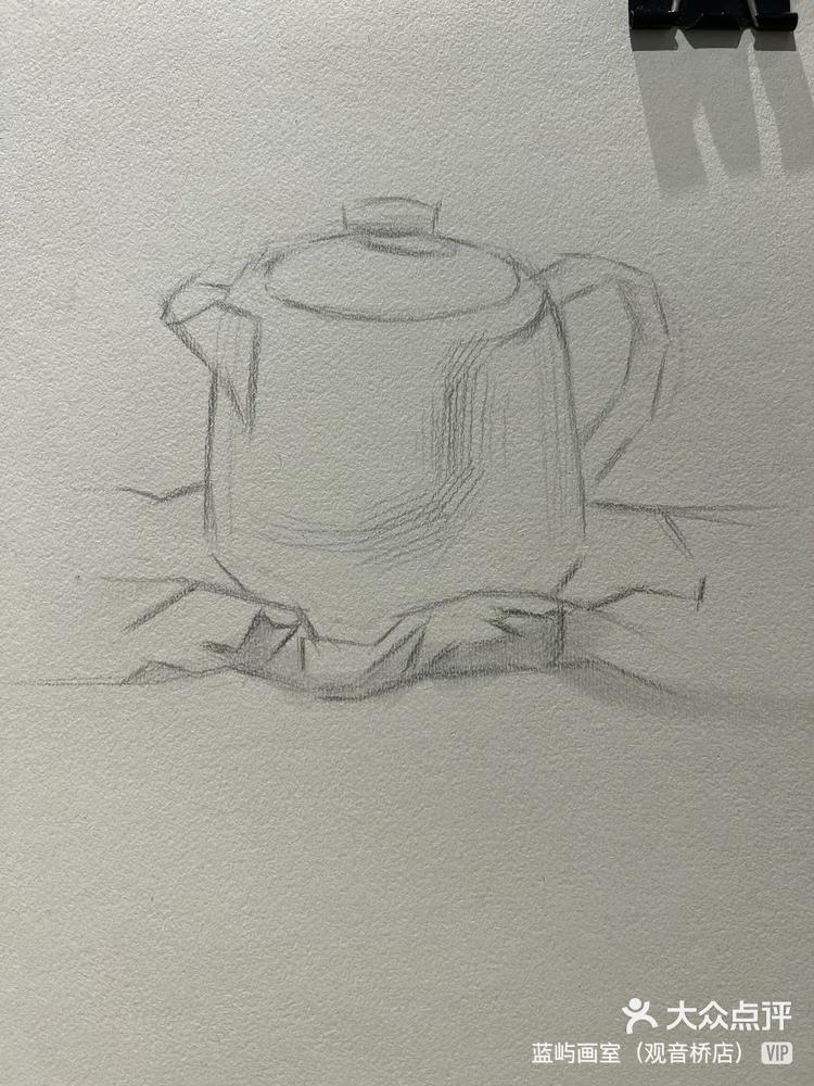 素描静物小茶壶送给你