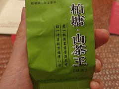 -惠州康帝国际酒店