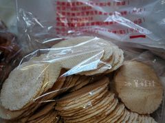 -秋栗香(地安门店)