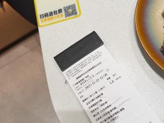 -乐凯撒披萨(领展广场店)
