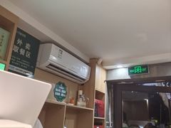 -长寿面馆(振兴路店)