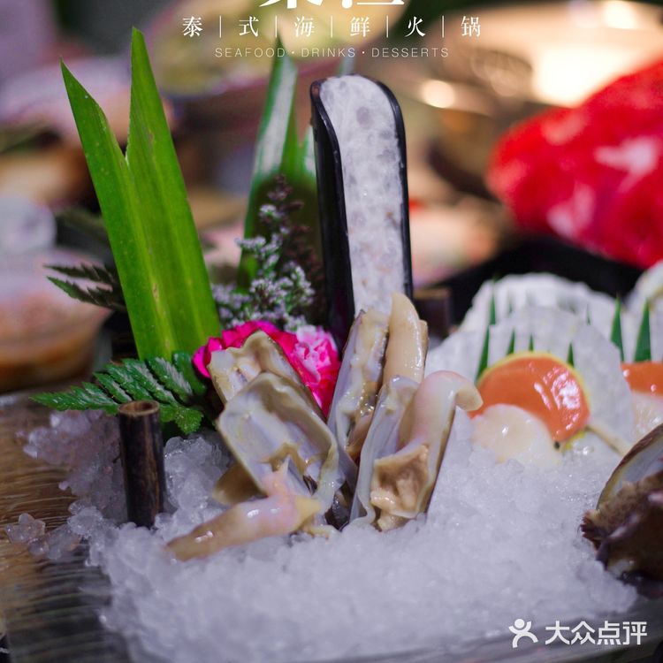 成都探店｜海鲜控必去，人均100+吃正宗泰式海鲜锅