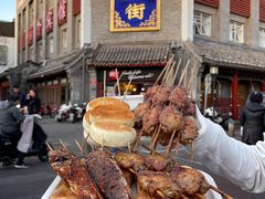 -管氏翅吧(护国寺店)