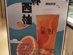 -茶百道(柏威年店)
