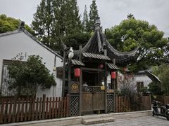-三林塘老街