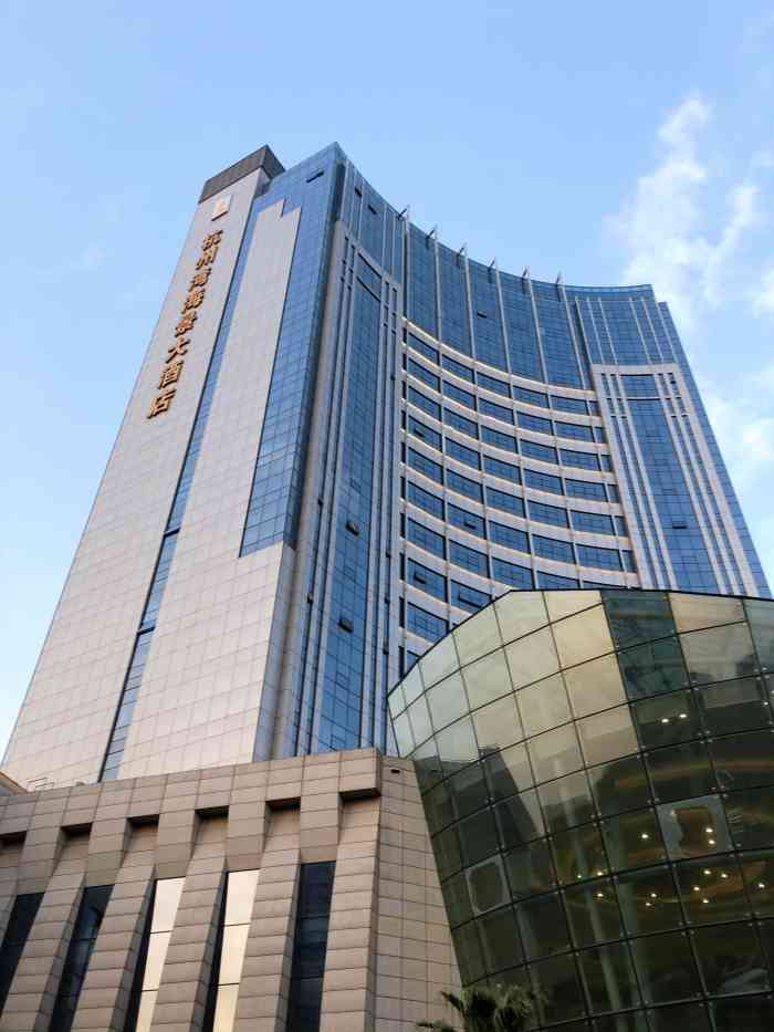 杭州湾海景大酒店-"房间很不错,能俯视乍浦街道,周边感觉差了.