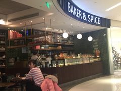 -BAKER&SPICE(国金中心商场店)