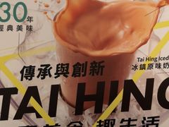 -太兴餐厅(东方广场分店)