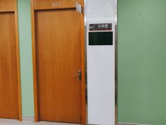 -爱康国宾体检中心(沈阳太原街分院)