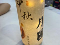 -缤纷鸟美术书法(交大校区)
