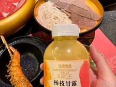 -牛New寿喜烧(虹桥新天地店)