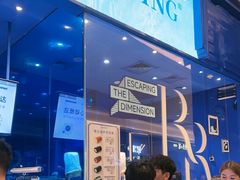 -the Roll'ING手作瑞士卷专门店(卓悦中心店)
