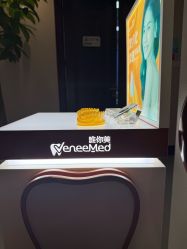 -南京医科大学友谊整形外科医院