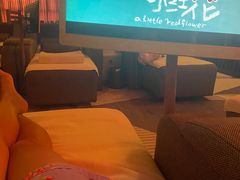 -汤连得温泉馆(宝山店)