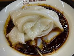 -周家大辣椒面皮(中山街店)
