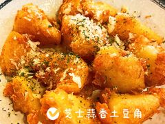 -PIZZA BIANCA(万象城店)