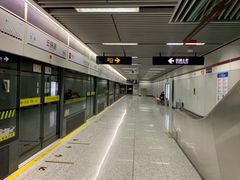 -云锦路(地铁站)