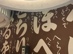 -北京望京万象汇
