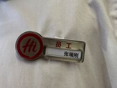 -吾悦广场(渭南店)