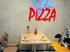 -必胜客(大观天地店)