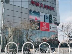 -银泰百货(北京大红门店)