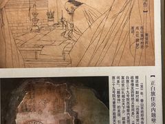 -江宁织造博物馆
