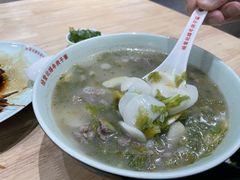 雪菜笋丝鲜牛肉年糕汤-经堂北路牛肉干面·溪口蒋永峰牛肉馆(宁波店)