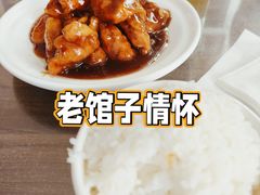 -友谊餐馆(永安路店)