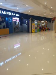 -幻贝家儿童乐园(哈尔滨王府井店)
