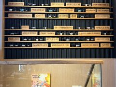 -木屋烧烤(惠阳华润小径湾店)