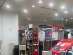 -优衣库(北京枫蓝国际广场店)