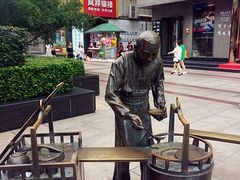 -沙洲路步行街(长安南路店)