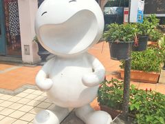 -宁曼路