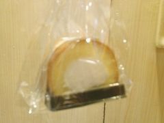 -面包与我Bread Or Me(长城汇店)