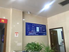 -包玉刚游泳场(黄龙恒励大厦店)