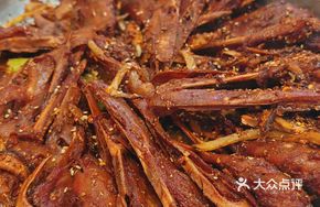 Braised Duck Heads