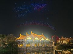 -南宁方特东盟神画