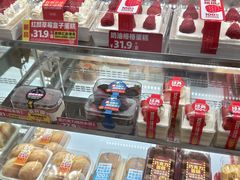 -味多美蛋糕(杨闸环岛店)